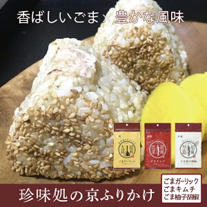 ̋ӂ肩 s ܂ӂ肩 ΂ \ YӖ dグ Z ȒP NHi h{Lx ܂̌ R_ Nu Ƒ  蕨 Mtg i 