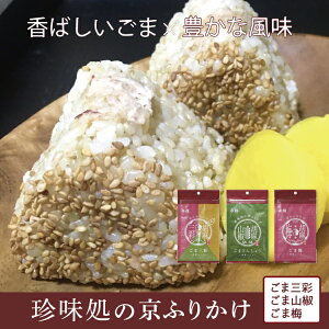 ̋ӂ肩 s ܂ӂ肩 ΂ \ YӖ dグ Z ȒP NHi h{Lx ܂̌ R_ Nu Ƒ  蕨 Mtg i 