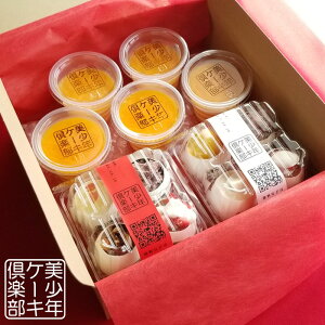 ܂ P[L & ~v5 2Zbg 13 Xt P[L a birthday j LO zCgf[ ̓ `R[g u Xgx[ ̊   킢 