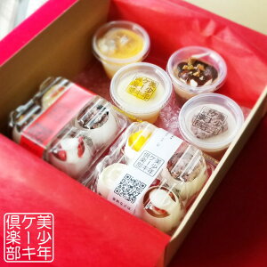 ܂ P[L A\[g & JbvP[L4 8×1Zbg {Jbv4 a birthday j LO 킢 ~jP[L v`P[L XC[c ȃP[L ق v[g 蕨 k