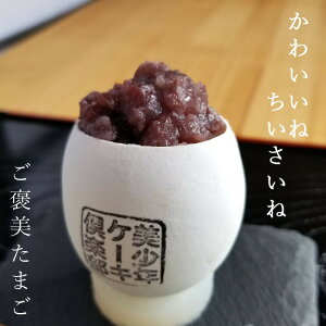 J܂  Xt 8×2Zbg ʏP[L̑傫16   킢  ~jP[L JbvP[L fU[g mَq XC[c ق  v[