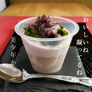 N F Xt 8   a   킢  ~jP[L@JbvP[L fU[g mَq XC[c ق  v[g 蕨 ̓ 