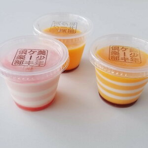 NvZbg 38 Nv 4 ~v 2 ~v2 38@ Vt U N̐ a 킢  ~jP[L fU[g mَq XC[c ق 