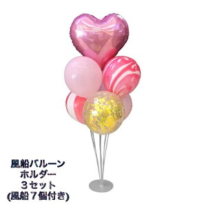 _N[|LSi|Cg5{`^a o[ t Dz_[ 3Zbg DX^h a EFfBO 񎟉 \ a p[eB[ t j 