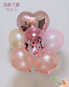 Do[ Zbg7 RtFbeB o[ a t D a o[ D  LO  VpJ[S[h [YS[h@Vo[ sN 