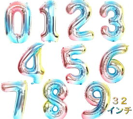 楽天市場 数字 バルーン 80cmの通販