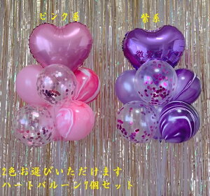 ao[ Zbg7_ ̎q RtFbeB o[ a t D  D LO  n[gD }[uD RtFbeBo[ o[Xf[p[e