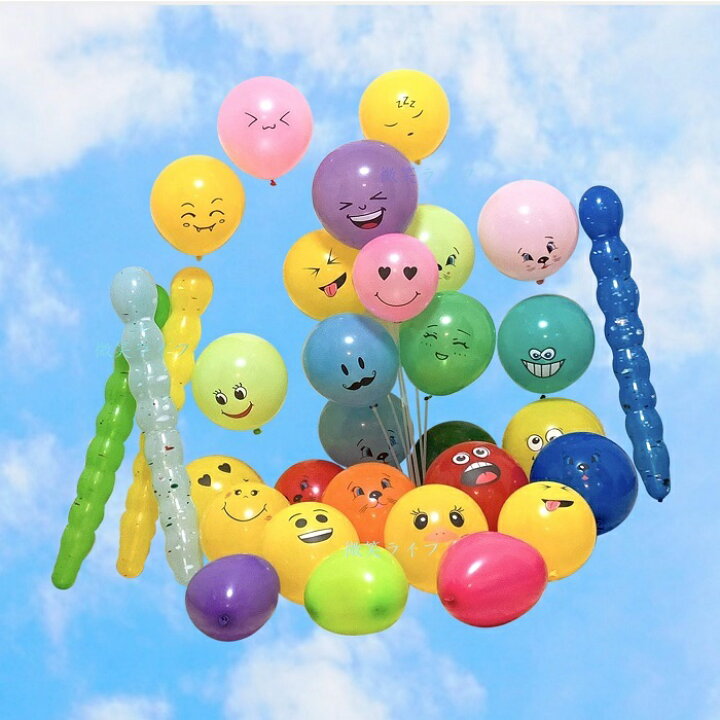 楽天市場 バルーン 装飾 風船 誕生日バルーン 飾り付け 笑顔 混色 32点 長い風船 ハート風船 結婚式 誕生日 イベント 運動会 文化祭 学園祭 二次会 記念日 卒業式 写真 バルーン可愛い 微笑ライフ