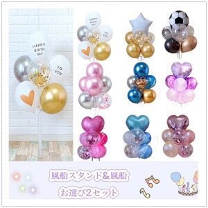 ao[ }֔ Dz_[&D 2ZbgDX^h ̓ a EFfBO 񎟉 \ at p[eB[ t j  w j