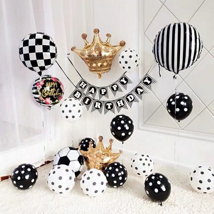 楽天市場 バルーン セット 誕生日 飾り付け 誕生日パーティー飾り付け 誕生日バルーン 風船 バースデーパーティーグッズ 王冠バルーン クラウン 風船 サッカーボール バルーン男子 女子 バルーン 黒 風船 黒 ドットバルーン ガーランド 微笑ライフ