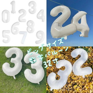  80CM  o[ D rbO  zCg o[傫 ao[ D ̓ j̎q ̎ql EGfBO at ӂ Of[V io[