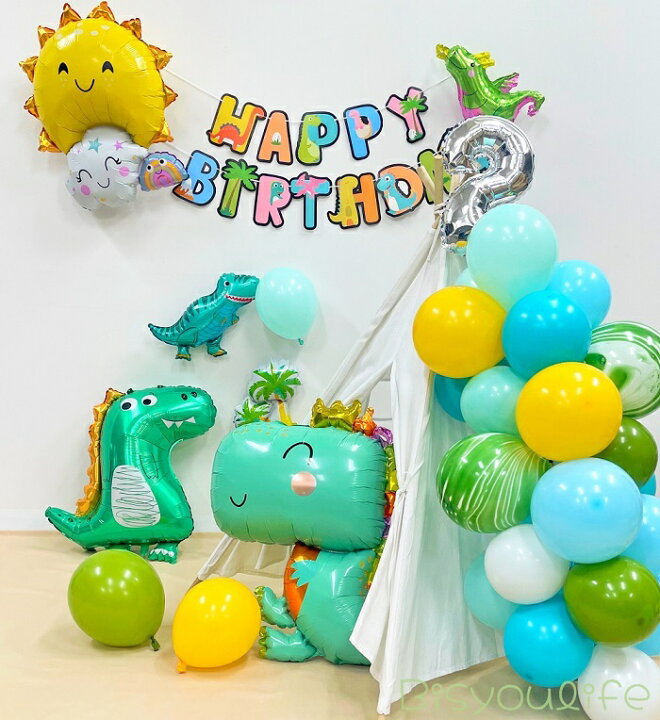 楽天市場 誕生日 恐竜 バルーン 飾り付け セット 男の子 女の子 風船 ガーランド バースデー 1歳 2歳 3歳 4歳 5歳 パーティー バースデーパーティー 100日お祝い 可愛いバルーン 数字 バルーン 太陽バルーン 曇バルーン 微笑ライフ
