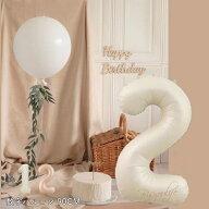 【楽天1位】特典有 誕生日 90CM 数字 バールン 大きい クリーム色 キャラメル色 ベージュ バルーン 数字…