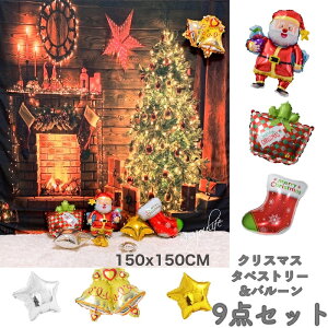 NX}X o[ t NX}Xc[ ^yXg[ NX}X ^yXg[150x150cm NX}Xc[  NX}X I[ig ^yXg[  NX}X o[ 