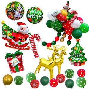 _N[|L|CgMAX10{`^NX}X  NX}Xo[ NX}X D Merry Christmas NX}X c[ T^N[X ̌ Xmas p[eB[t o[ v[