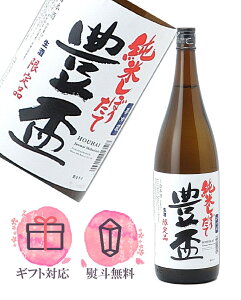 Lu  ڂ肽Đ 1800ml yGߌz{^OY X