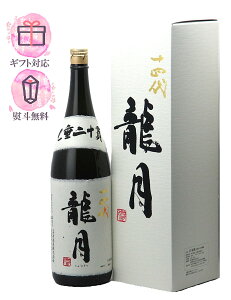 \l  đ 1800mly2025N z{ ^؎ R`