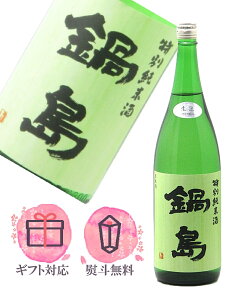 瓇 ʏĎ  1800mly2025N11z{ ^xv ꌧ