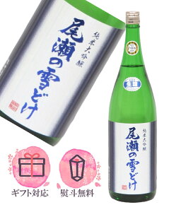 ̐ǂ đ l 1800ml { ^_ Qn