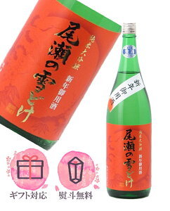 ̐ǂ đ39 VNp  1800mlyGߌz{^_ Qn