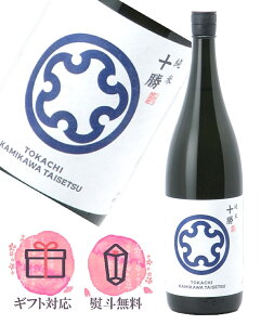 \  1800ml y2025N10ȍ~z{ ^ kC