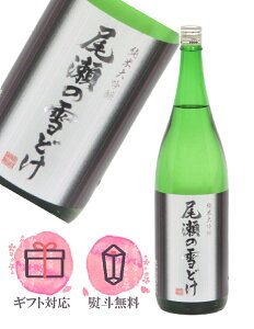 ̐ǂ đ Rc50 1800ml { ^_ Qny2025N7z