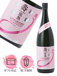 hym đ hߐ  JUGEMU 1800mly2025N1z {^ym R`