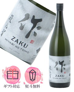   ċ Tq 1800mly2025N9z{^OYX Od