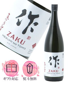   ċ bTq 1800mly2025N10ȍ~z{^OYX Od