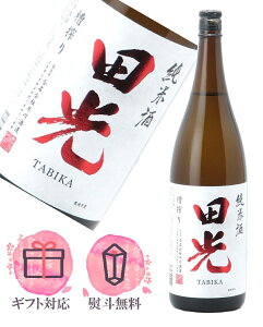 c т   1800mly2025N6z{^ Od