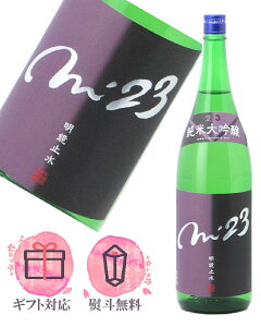 ~ đ mf23 1800ml y2025N1z{^V 쌧