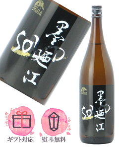 nU] ݂̂ h ċ SoLiD 1800mly2025N10z {^nU] {錧