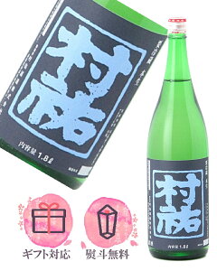 S ނ䂤 ڗx ċ hߐ 1800mly2025N7ȍ~z{^S V