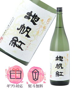 ml  ng WpO 1800mly2025N4z{^ R