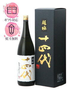 \l  菃đ 1800mly2025Nz{^؎ R`