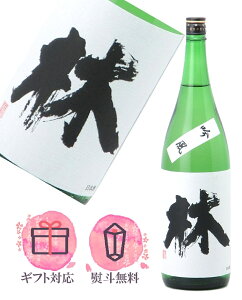  ͂₵ ċ ᕗ Γ 1800mly2025N6z{^ю xR