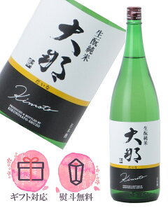   ʏ Ƒ 1800ml {^e̗ Ȗ،