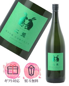 e ċ oHWX ܏\ Γ 1800mly2025N7z{^ېΎ m