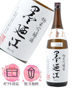 nU] ݂̂ ċ  1800mly2025N10z{^nU] {錧