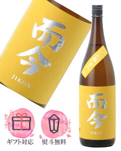  JIKON  ċ  Γ 1800ml {^؉ Ody2025N6z