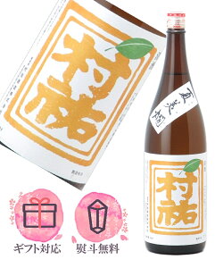 S ނ䂤 Ĕ 1800ml y2025N7z{^S V