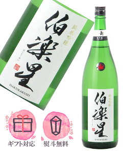 y ċ ≵ Ђ₨낵 1800ml {^VV {錧