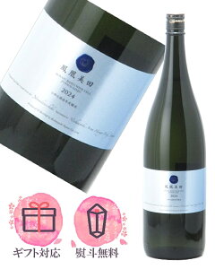 Pc ċ WINECELL hߖ{ 1800ml {^ю Ȗ،y2025N5z