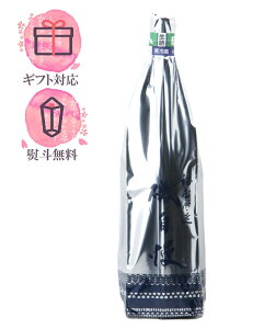 鎩  鑠 1800ml { ^ 鎩 Éy2025N9z