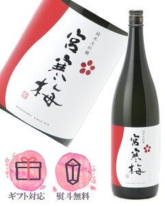 {~ 45 đ 1800ml { ^~ {錧y2025N9z