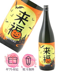  nEBx ċ ԍyd 1800mly2025N10z{ ^ 錧