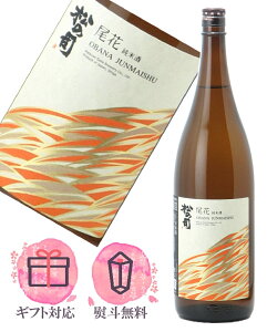 ̎i Ď  1800mly2025N8z{ ^ ꌧ