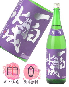 ꔒ ċ Y Γ 1800mly2025N7ȍ~z{^\ Hc