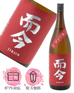 ���� ������ ���ċ�� ���R �Γ� 1800ml�y2025�N10�������z���{���^�؉����� �O�d��