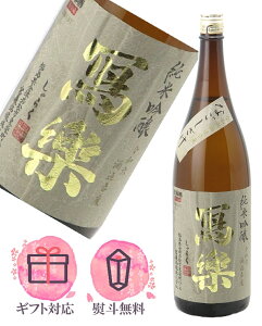 ʊy y ċ Ȃ HB_ 1800mly2025N10iz{ ^{ 